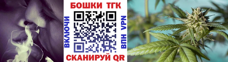 Какие есть наркотики Мелеуз Конопля КОКАИН APVP Галлюциногенные грибы Мефедрон