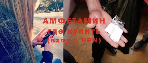 марки nbome Кулебаки