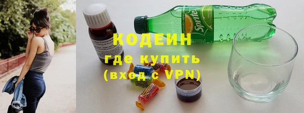прущий лед Краснотурьинск