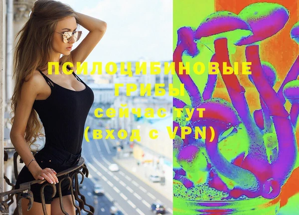 прущий лед Краснотурьинск