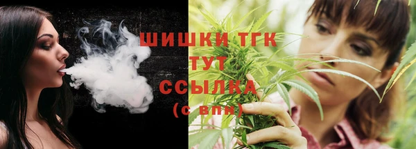 марки nbome Кулебаки