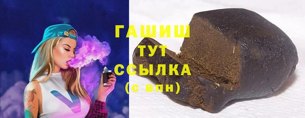 прущий лед Краснотурьинск