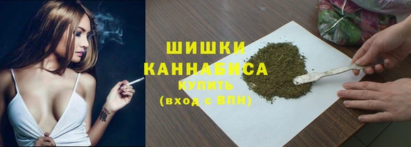 прущий лед Краснотурьинск