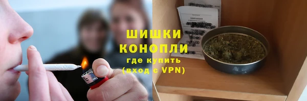 прущий лед Краснотурьинск