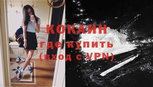 наркотики Куйбышев