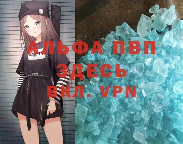 MESCALINE Козловка