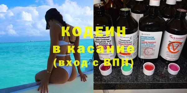 прущий лед Краснотурьинск