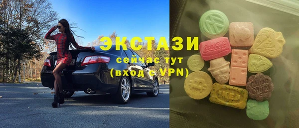 винт Кукмор