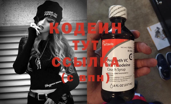 прущий лед Краснотурьинск