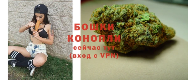 MESCALINE Козловка