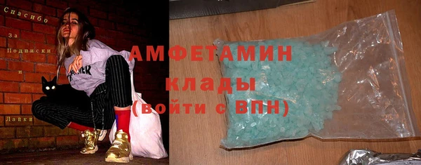 прущий лед Краснотурьинск