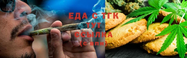 наркотики Куйбышев