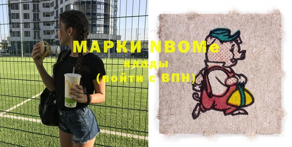 прущий лед Краснотурьинск