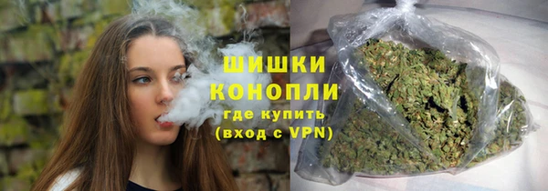 наркотики Куйбышев