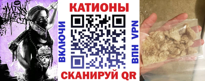 МЕФ мука Мелеуз